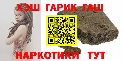 дмт Гагарин