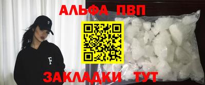 дмт Гагарин