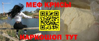 марки nbome Гагарин