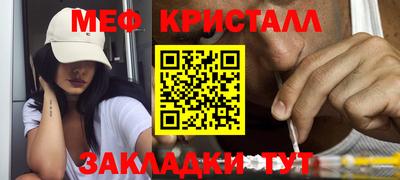 дмт Гагарин