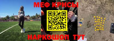 альфа пвп Гатчина